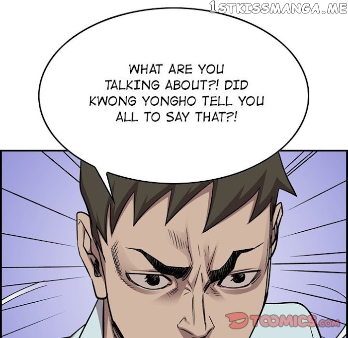 Legend: The Beginning chapter 178 - page 99
