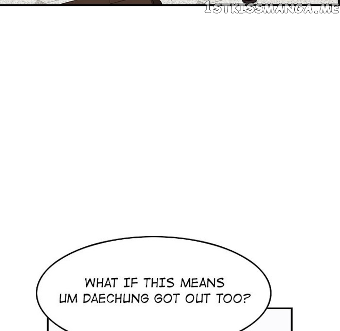 Legend: The Beginning chapter 177 - page 108