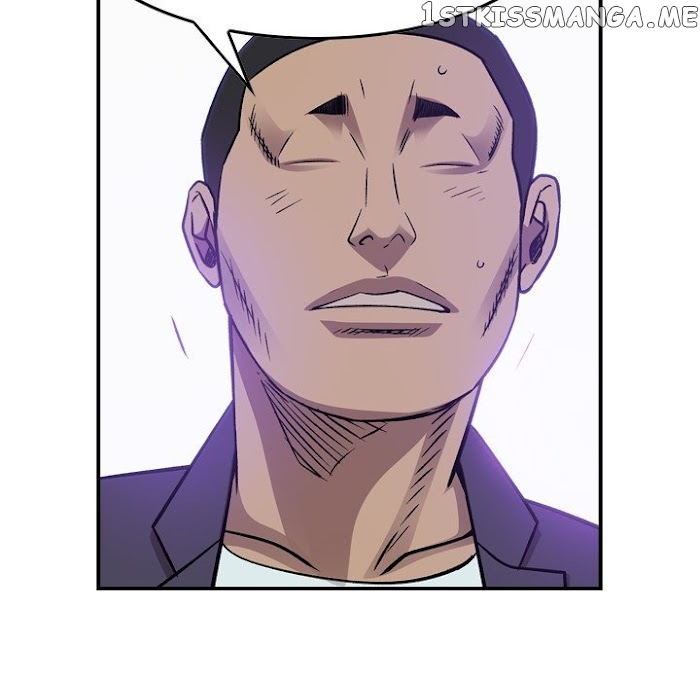 Legend: The Beginning chapter 177 - page 109