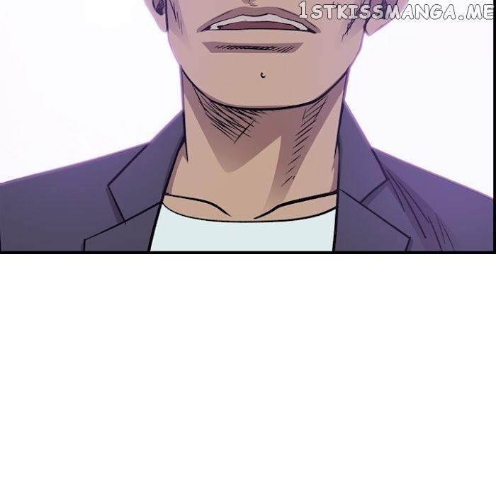 Legend: The Beginning chapter 177 - page 124