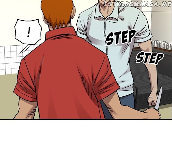 Legend: The Beginning chapter 177 - page 23
