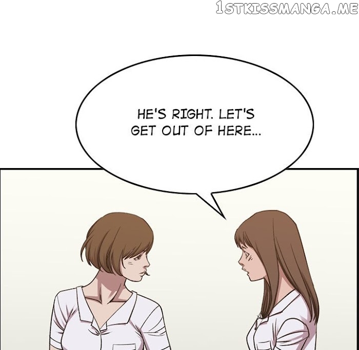 Legend: The Beginning chapter 177 - page 68