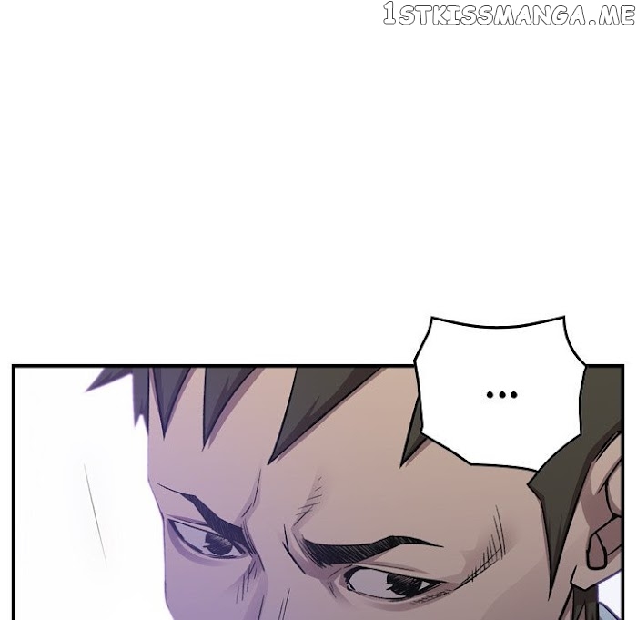 Legend: The Beginning chapter 175 - page 110
