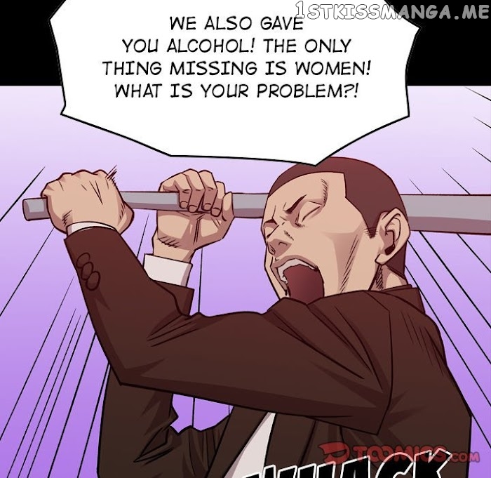 Legend: The Beginning chapter 175 - page 12