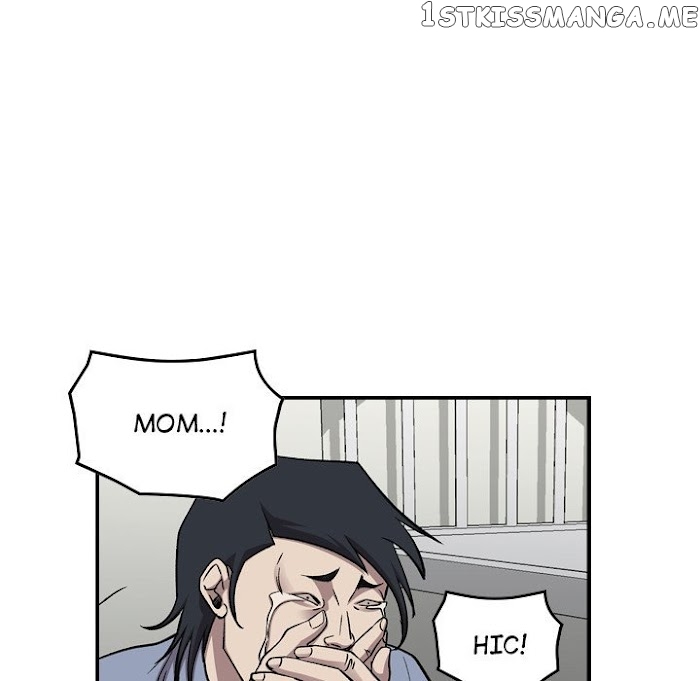 Legend: The Beginning chapter 175 - page 31