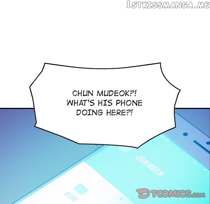 Legend: The Beginning chapter 175 - page 66