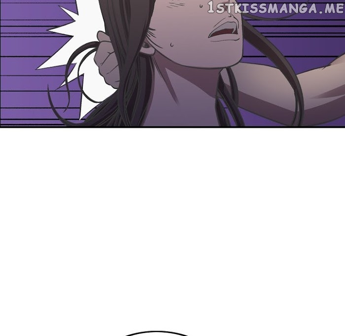 Legend: The Beginning chapter 175 - page 83