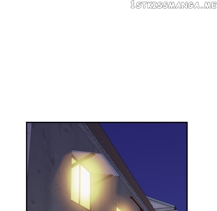 Legend: The Beginning chapter 175 - page 86