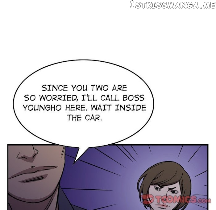 Legend: The Beginning chapter 174 - page 39