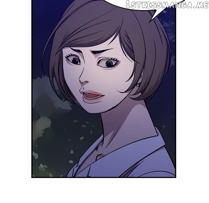Legend: The Beginning chapter 174 - page 58
