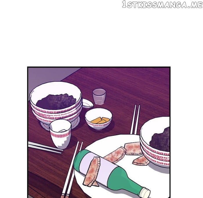 Legend: The Beginning chapter 174 - page 73