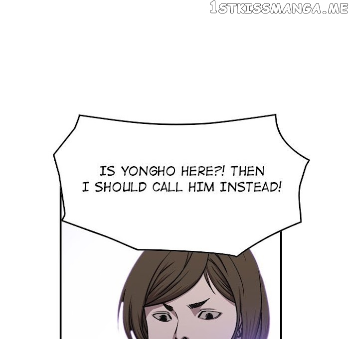 Legend: The Beginning chapter 173 - page 125