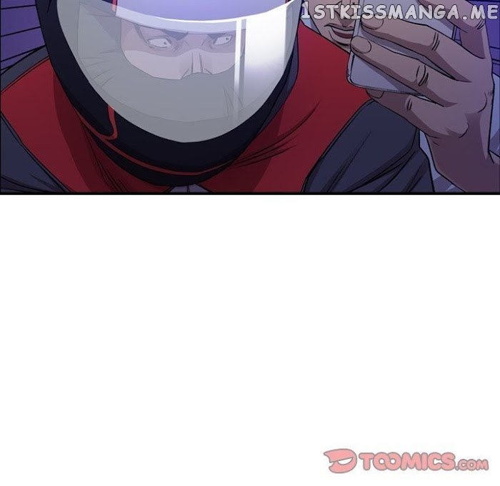 Legend: The Beginning chapter 173 - page 21