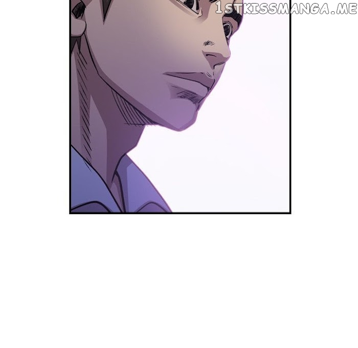 Legend: The Beginning chapter 173 - page 69