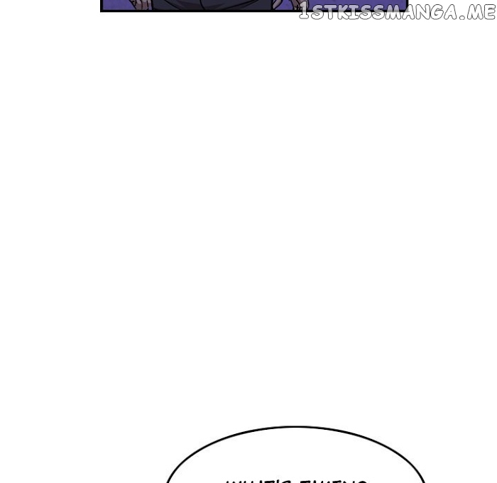 Legend: The Beginning chapter 173 - page 77