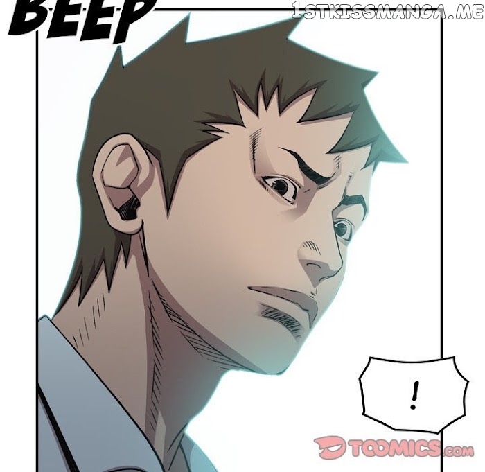 Legend: The Beginning chapter 172 - page 111