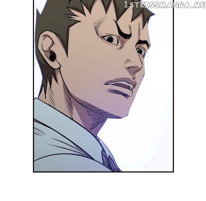 Legend: The Beginning chapter 172 - page 15
