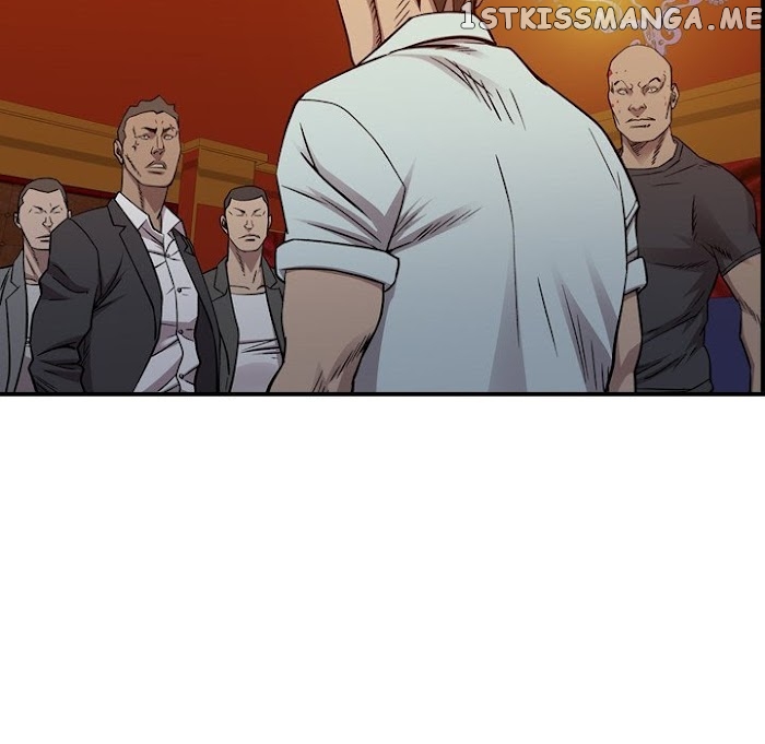 Legend: The Beginning chapter 172 - page 17