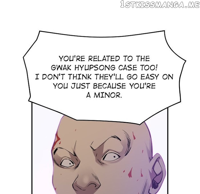 Legend: The Beginning chapter 172 - page 18