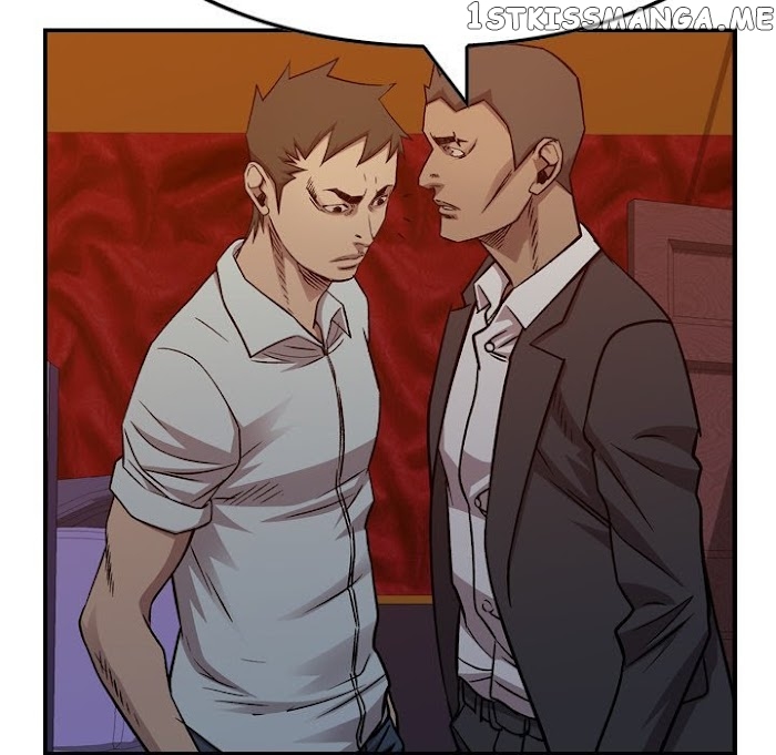 Legend: The Beginning chapter 172 - page 44