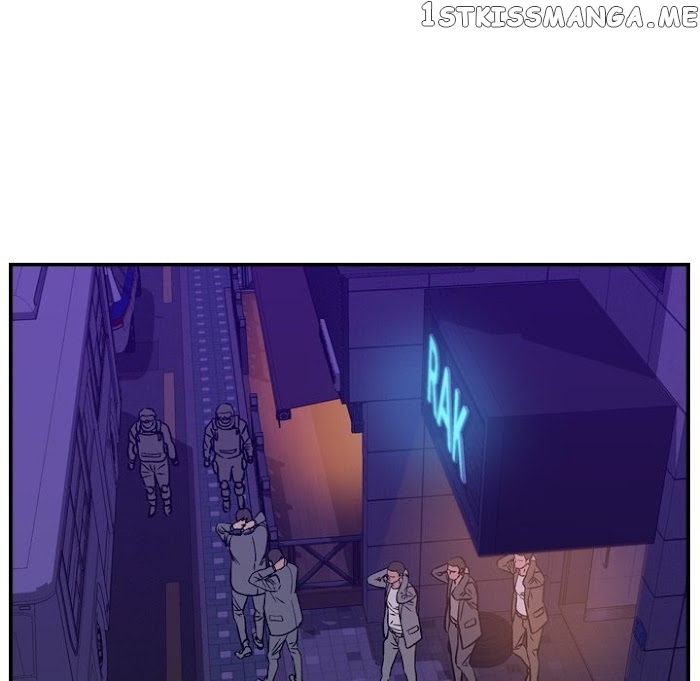 Legend: The Beginning chapter 172 - page 49
