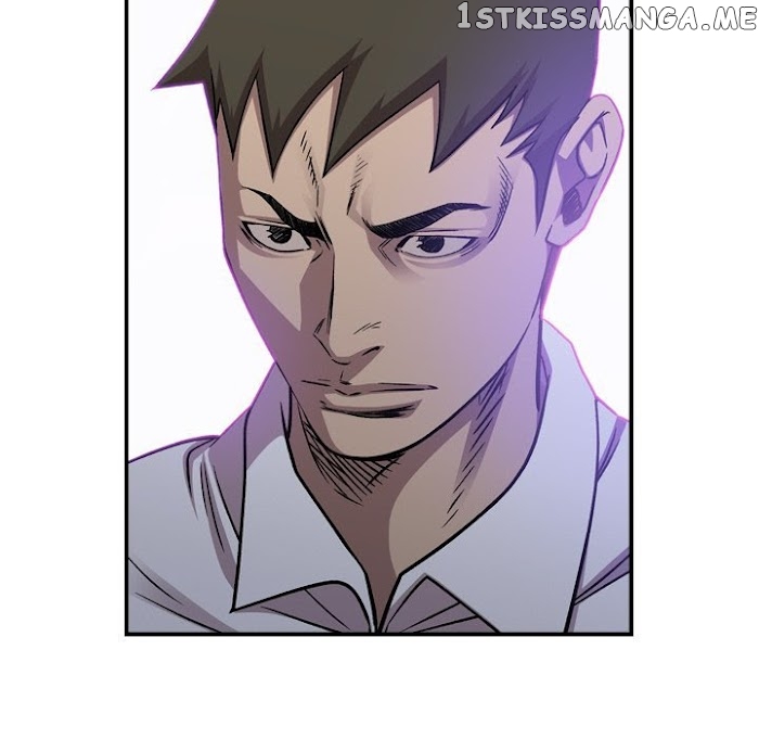 Legend: The Beginning chapter 172 - page 68