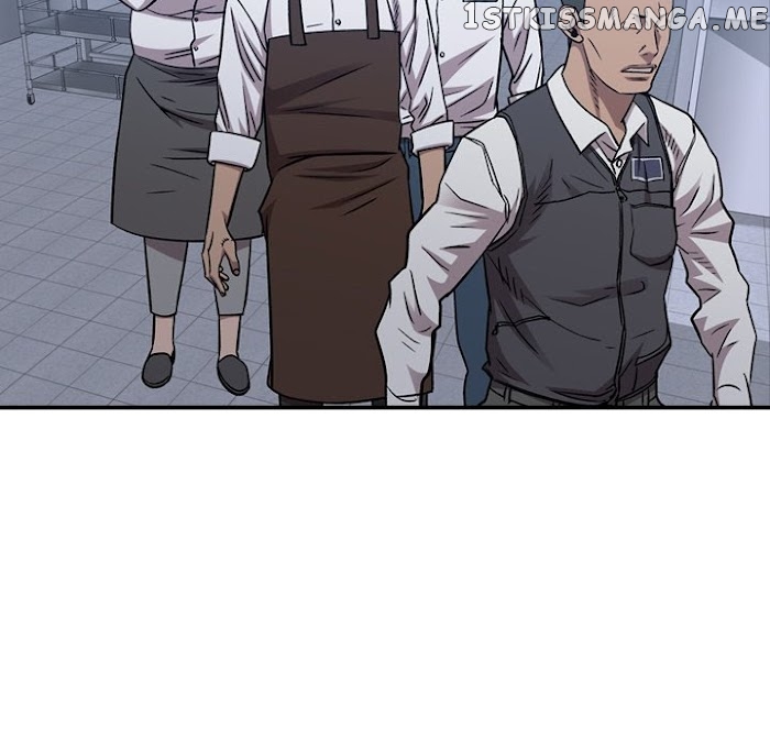 Legend: The Beginning chapter 172 - page 70