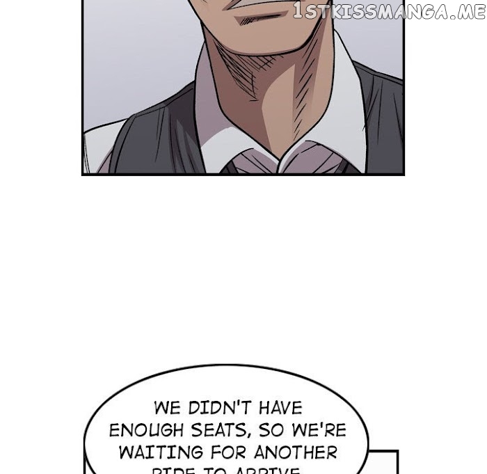 Legend: The Beginning chapter 172 - page 74