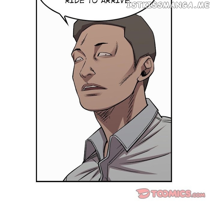 Legend: The Beginning chapter 172 - page 75