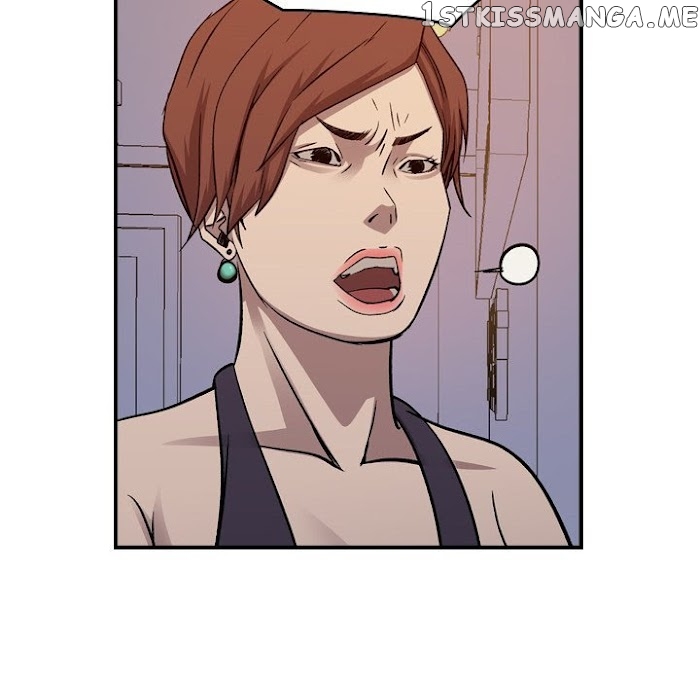 Legend: The Beginning chapter 172 - page 79