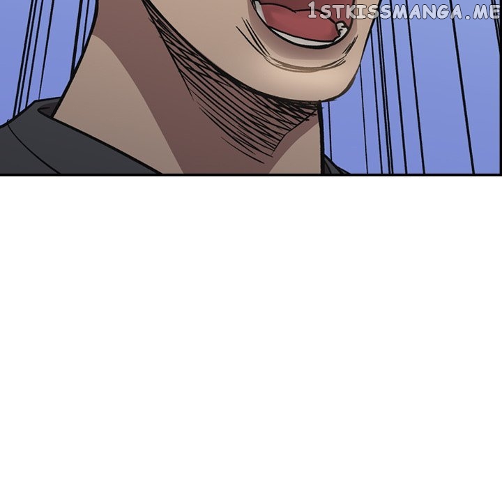 Legend: The Beginning chapter 171 - page 107