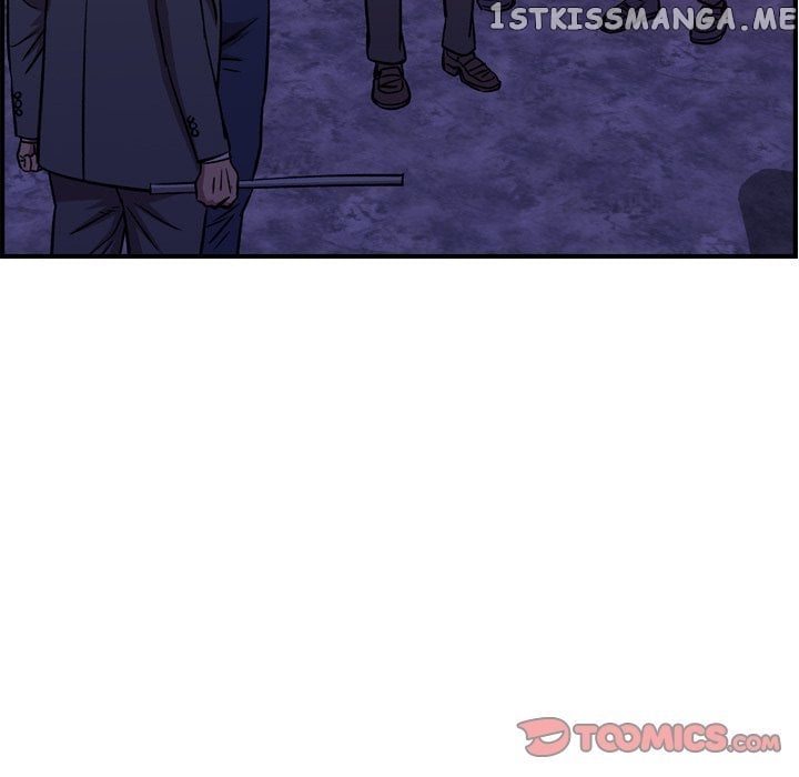 Legend: The Beginning chapter 171 - page 114