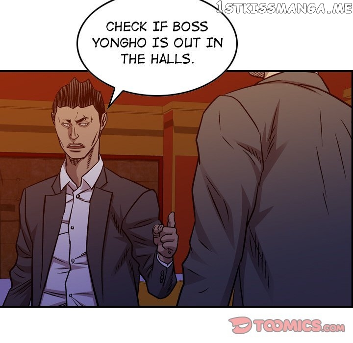 Legend: The Beginning chapter 171 - page 117