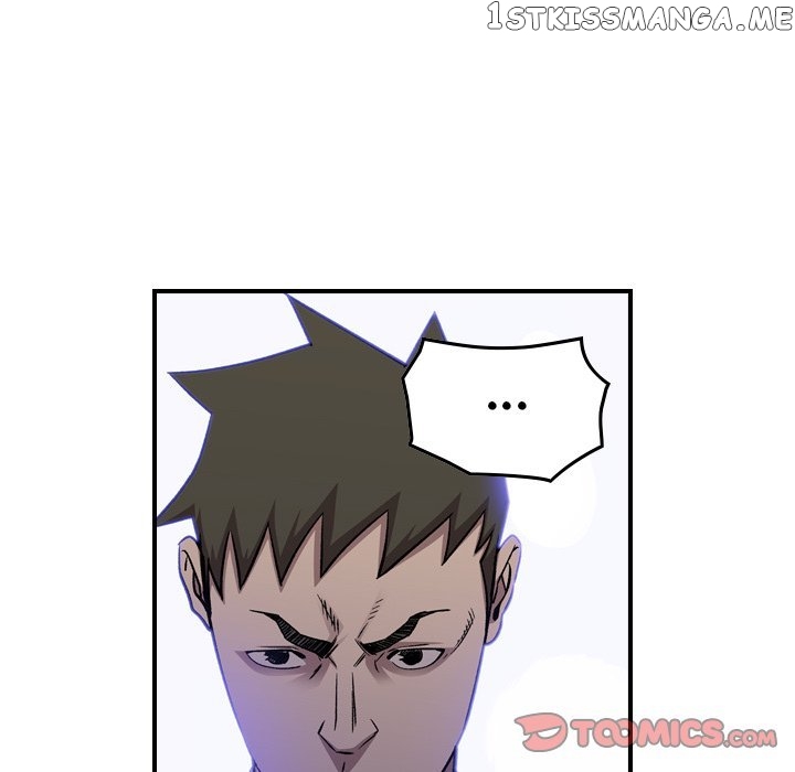 Legend: The Beginning chapter 171 - page 120