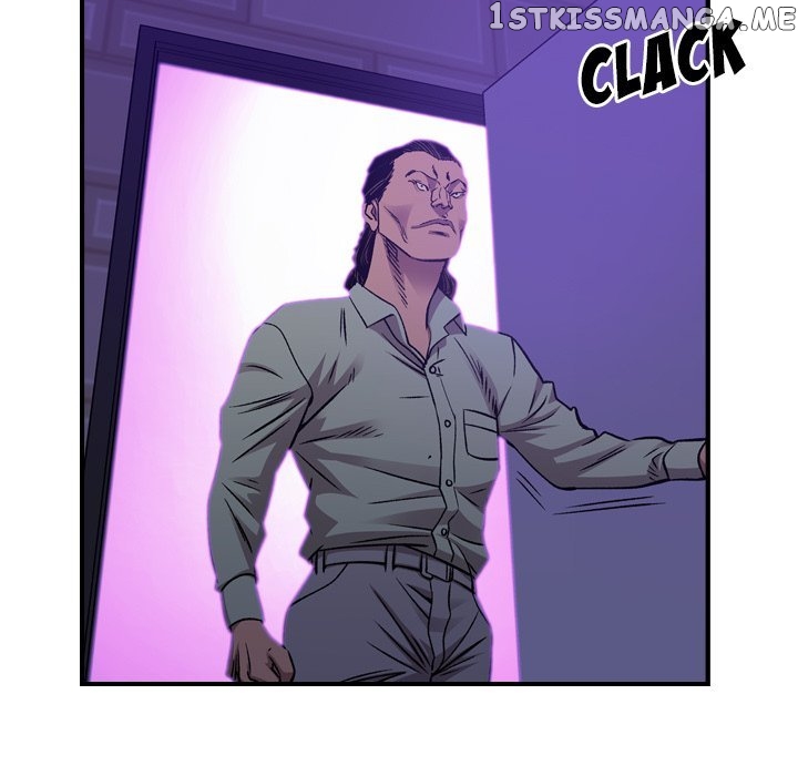 Legend: The Beginning chapter 170 - page 17