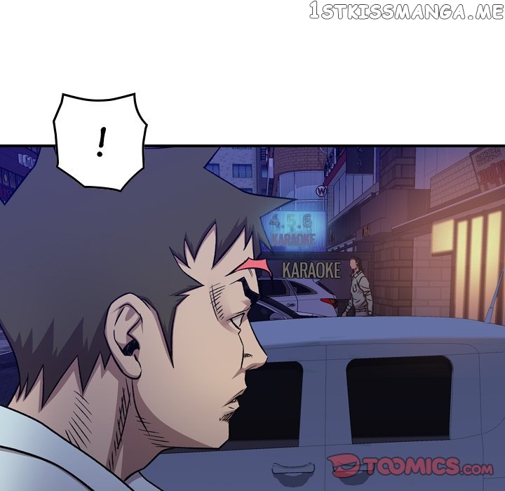 Legend: The Beginning chapter 170 - page 24