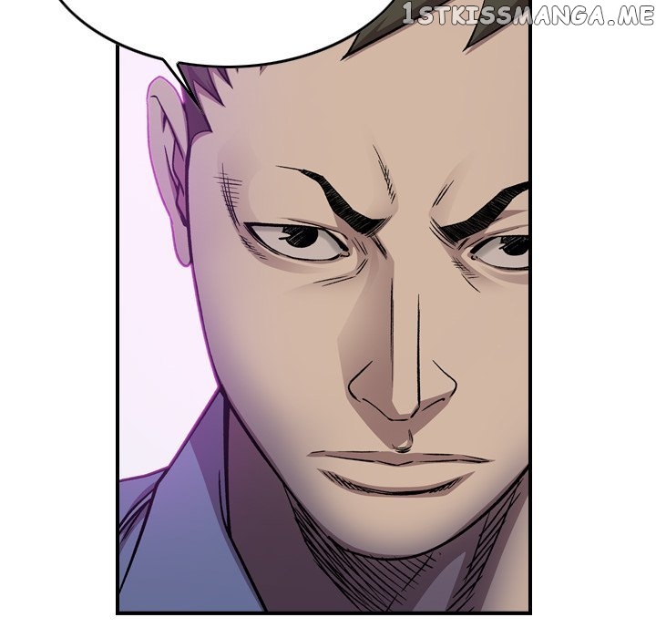 Legend: The Beginning chapter 170 - page 43