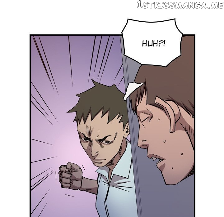 Legend: The Beginning chapter 170 - page 73
