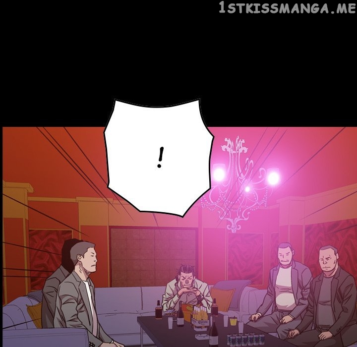 Legend: The Beginning chapter 169 - page 10