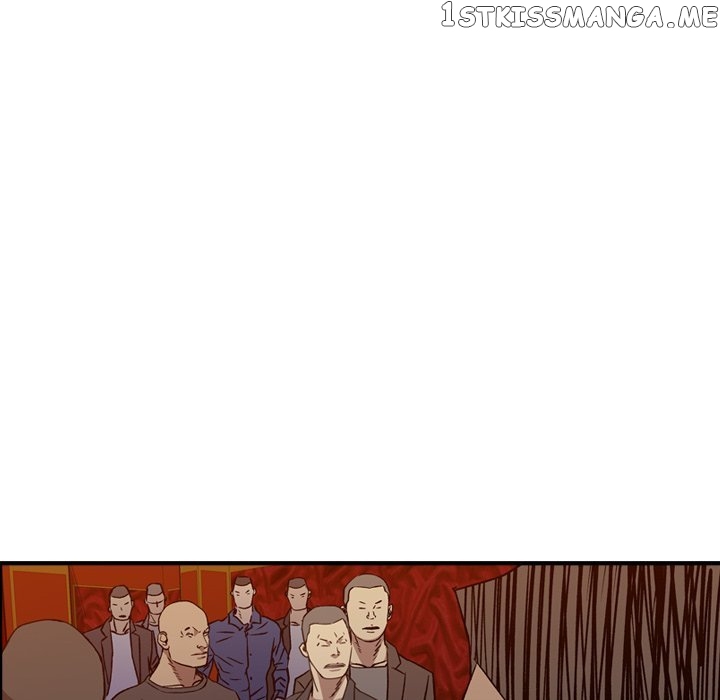 Legend: The Beginning chapter 169 - page 100