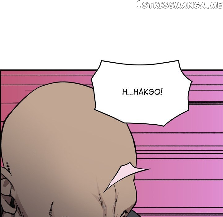 Legend: The Beginning chapter 169 - page 60