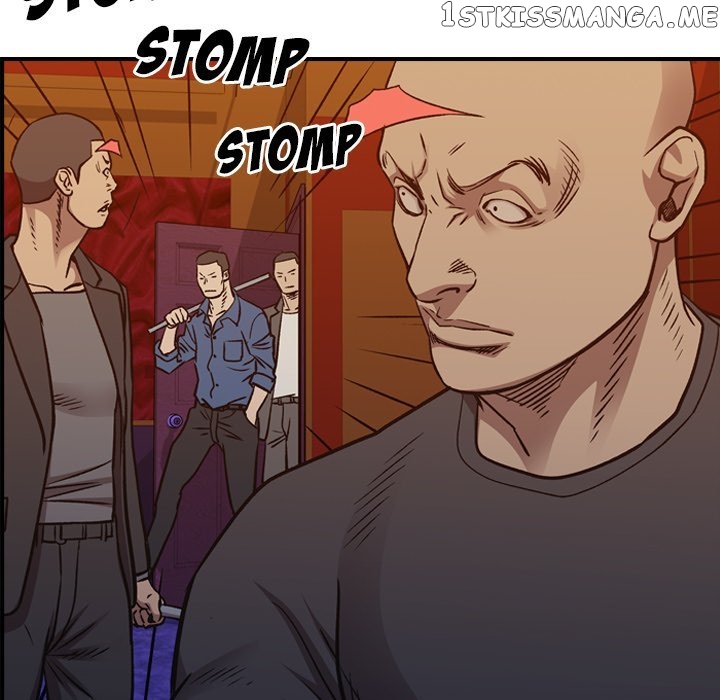 Legend: The Beginning chapter 169 - page 69