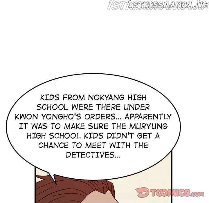 Legend: The Beginning chapter 168 - page 105