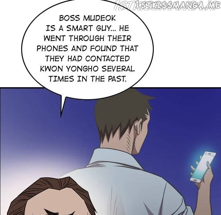 Legend: The Beginning chapter 168 - page 109