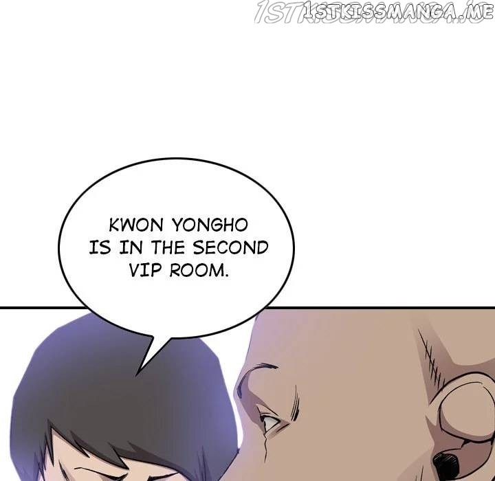 Legend: The Beginning chapter 168 - page 18