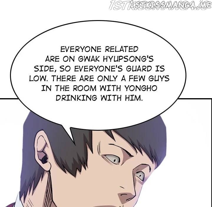 Legend: The Beginning chapter 168 - page 20