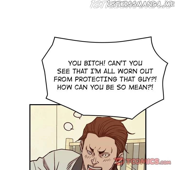 Legend: The Beginning chapter 168 - page 69