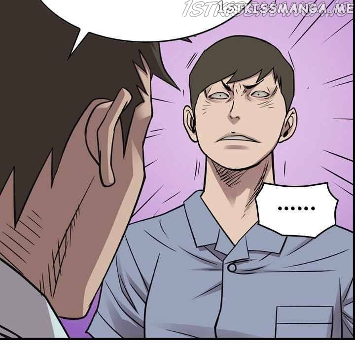 Legend: The Beginning chapter 167 - page 109