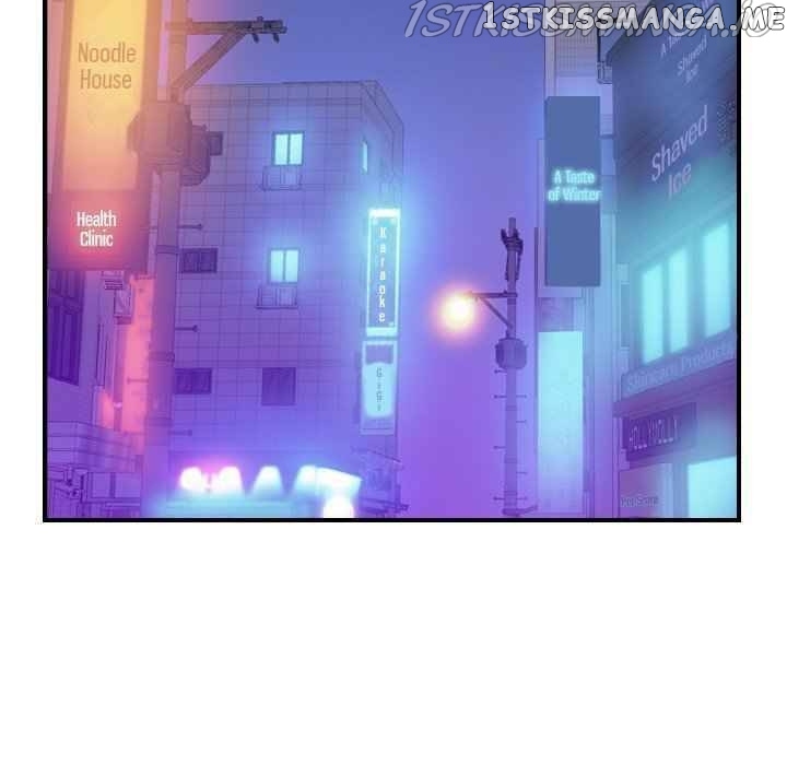 Legend: The Beginning chapter 167 - page 113