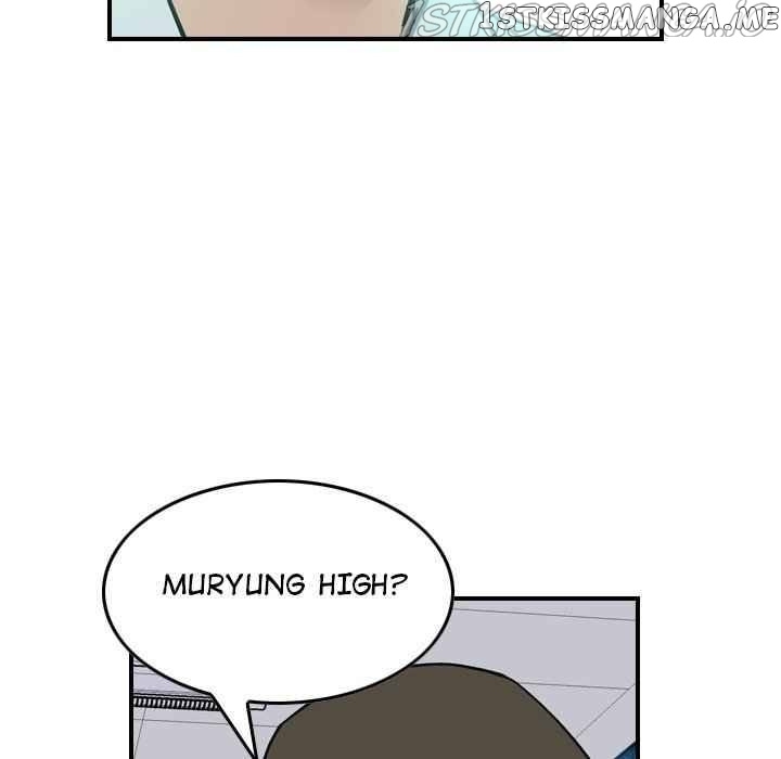 Legend: The Beginning chapter 167 - page 23